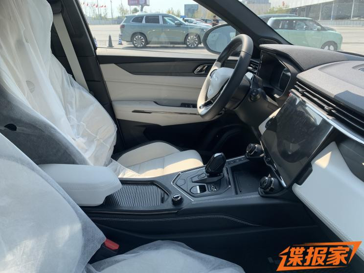 汽車之家