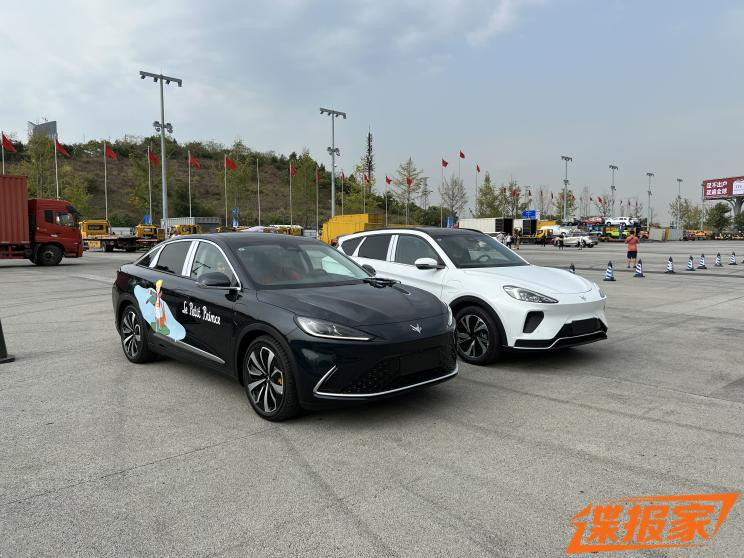 汽車之家