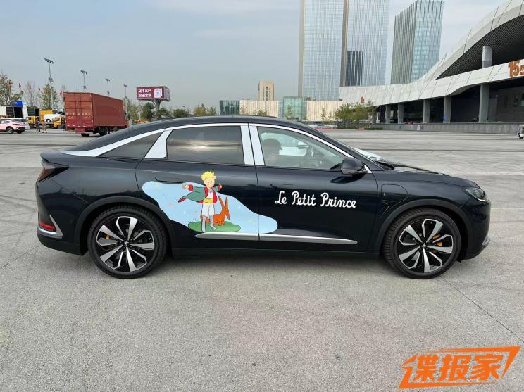 汽車之家