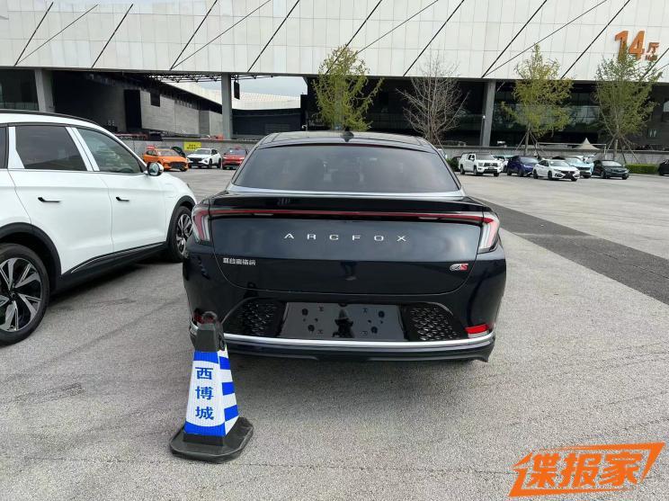 汽車之家