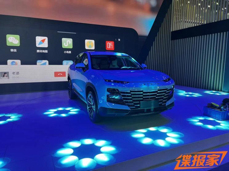 汽車之家