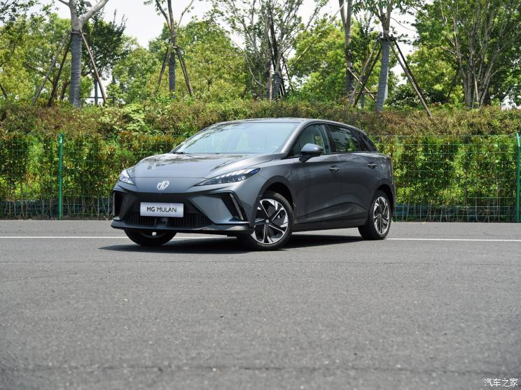 上汽集團 MG MULAN 2022款 520km 旗艦版