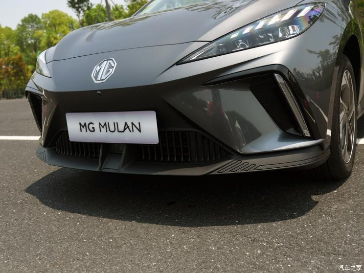 上汽集團(tuán) MG MULAN 2022款 520km 旗艦版