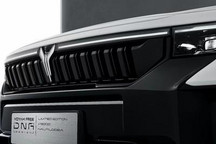 成都车展亮相 岚图FREE DNA预告图发布