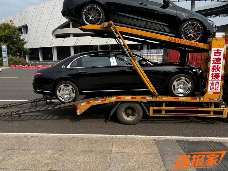 汽車(chē)之家