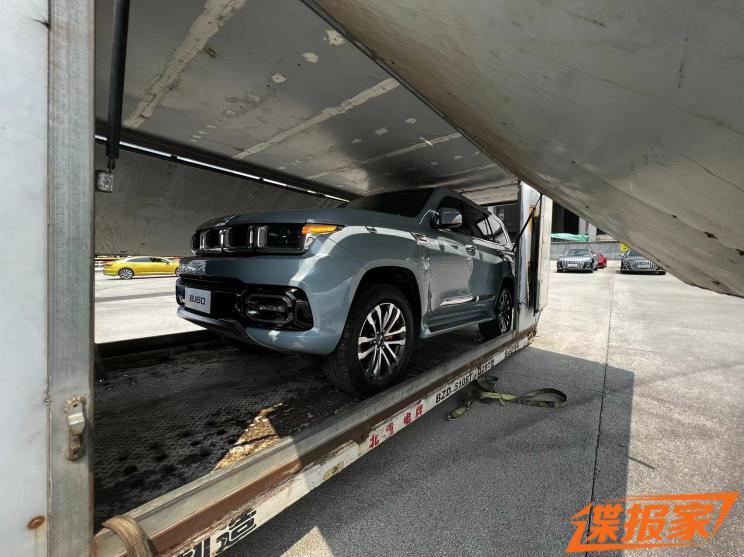 汽車(chē)之家