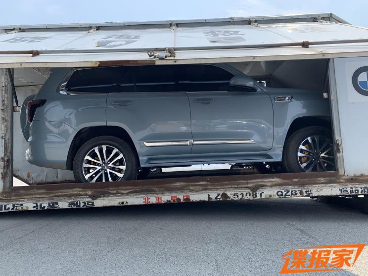 汽車(chē)之家