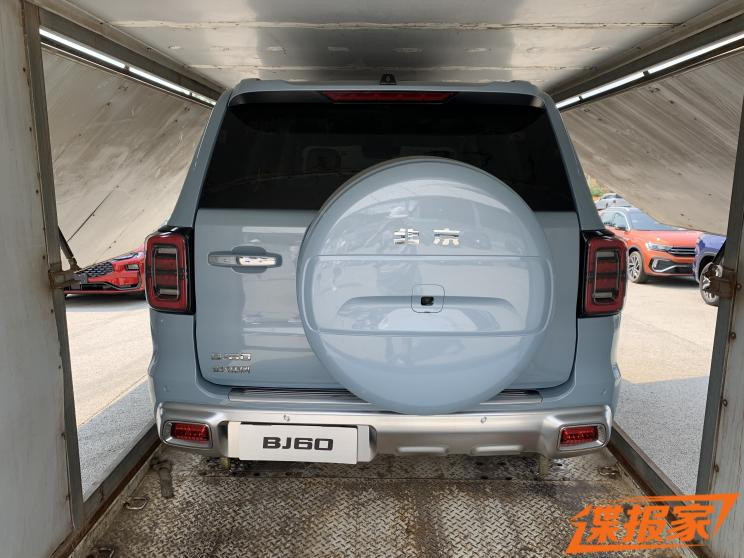 汽車(chē)之家