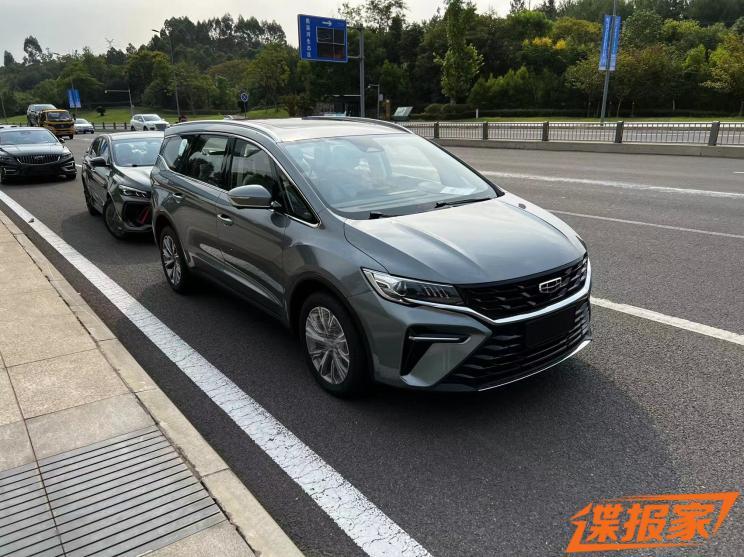 汽車之家