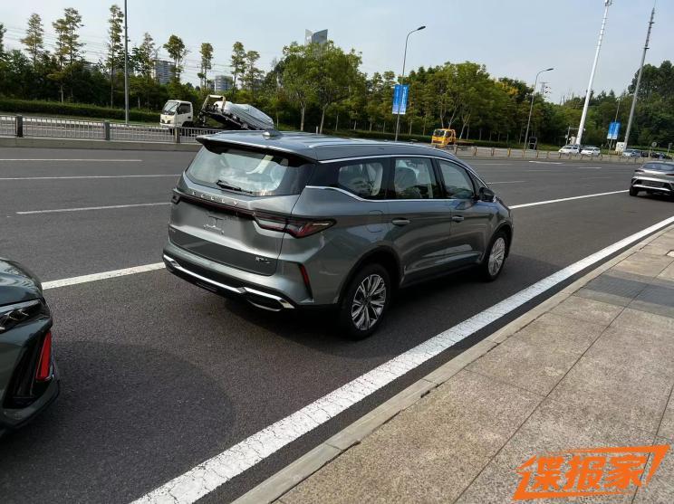 汽車之家
