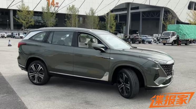 汽車之家