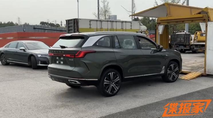 汽車之家