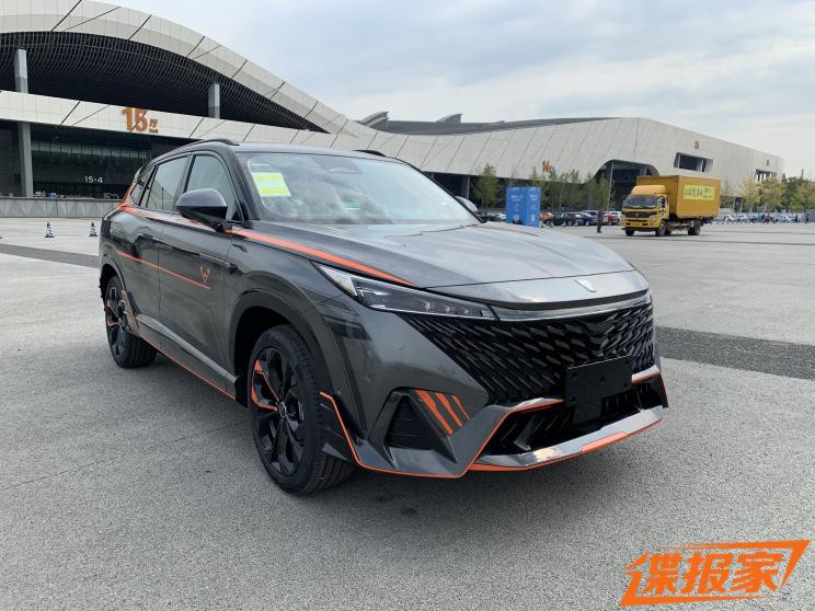 汽車之家