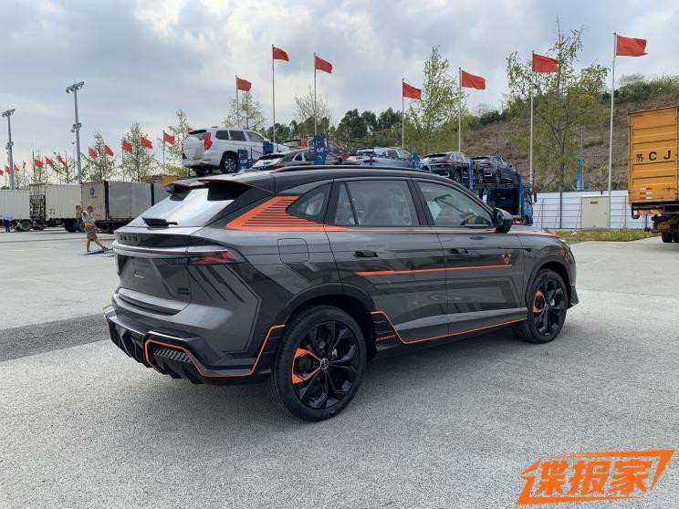 汽車之家