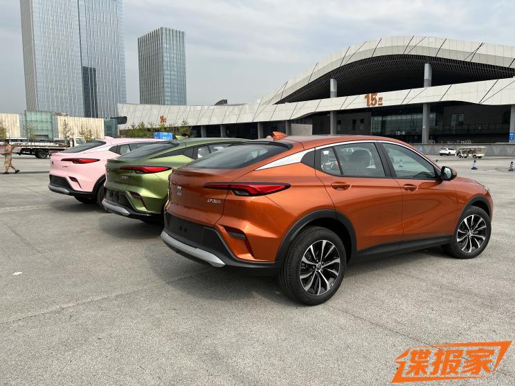汽車之家