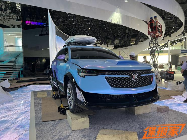 汽車之家