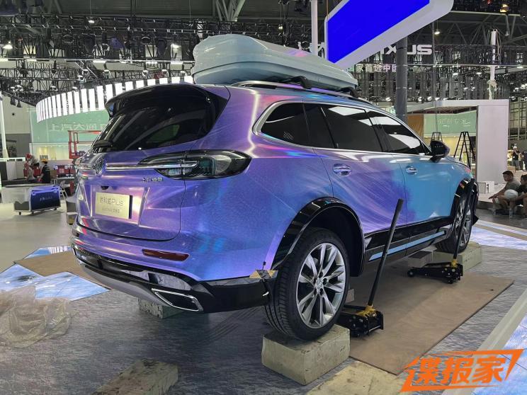 汽車之家