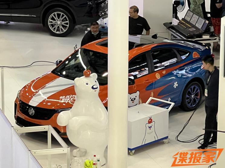 汽車之家