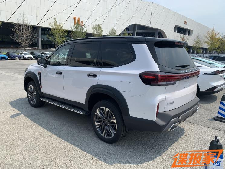 汽車之家