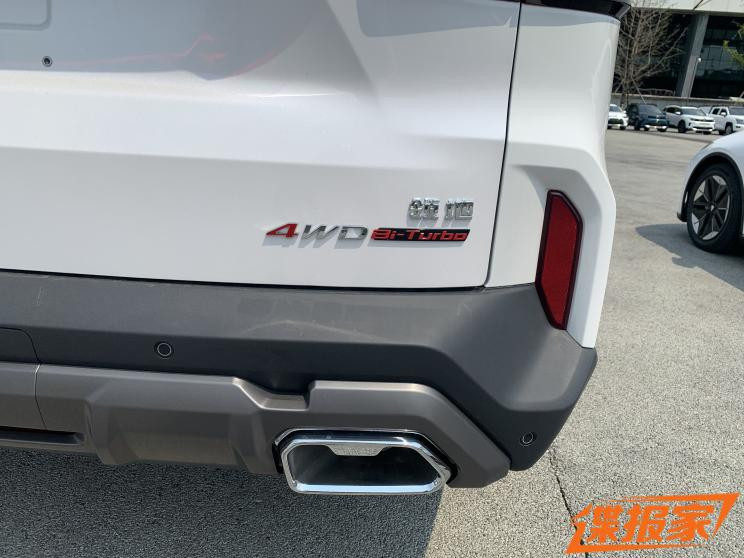 汽車之家