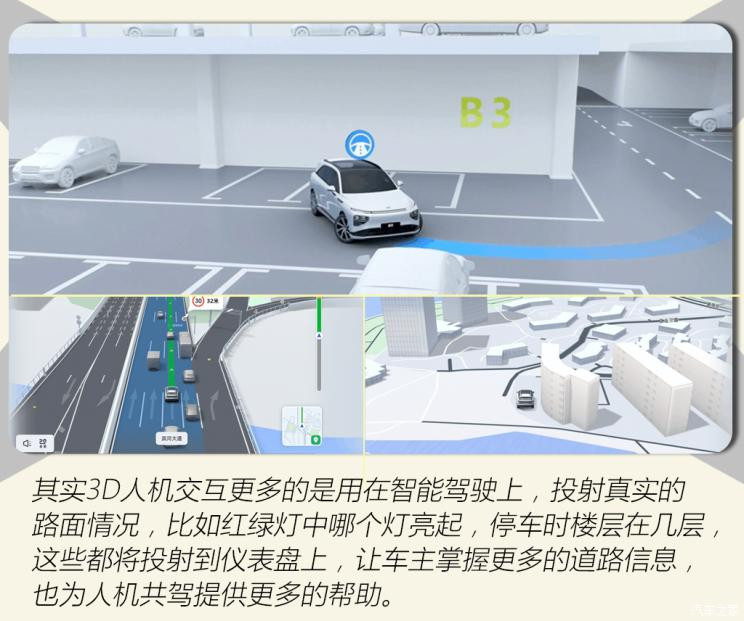 小鵬汽車 小鵬G9 2022款 兩驅(qū)基本型