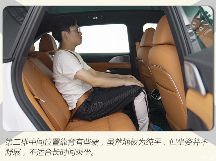 小鵬汽車 小鵬G9 2022款 兩驅(qū)基本型