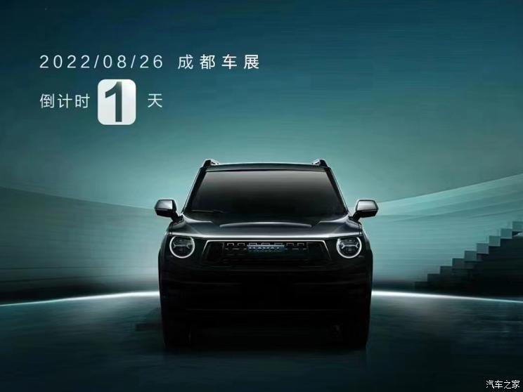 Новый блокбастер Haval H-DOG будет представлен на автосалоне в Чэнду