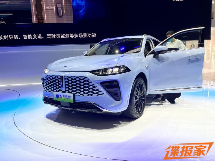 汽車之家