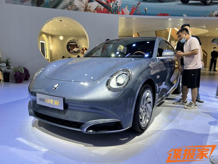 汽車之家