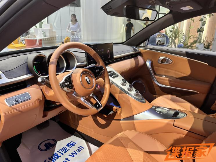 汽車之家
