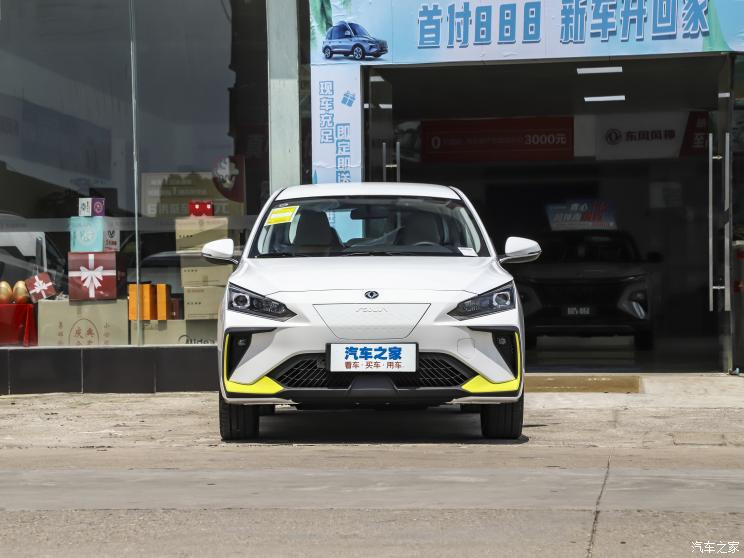 东风乘用车 东风风神E70 2023款 PRO