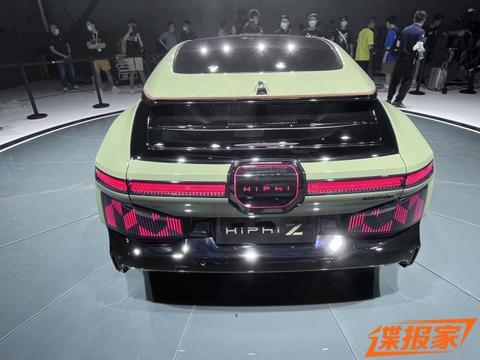 汽车之家