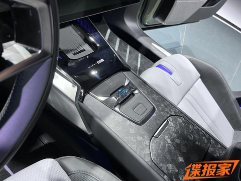 汽车之家