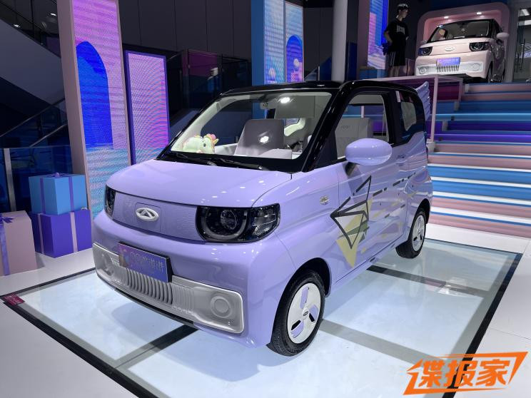汽車(chē)之家
