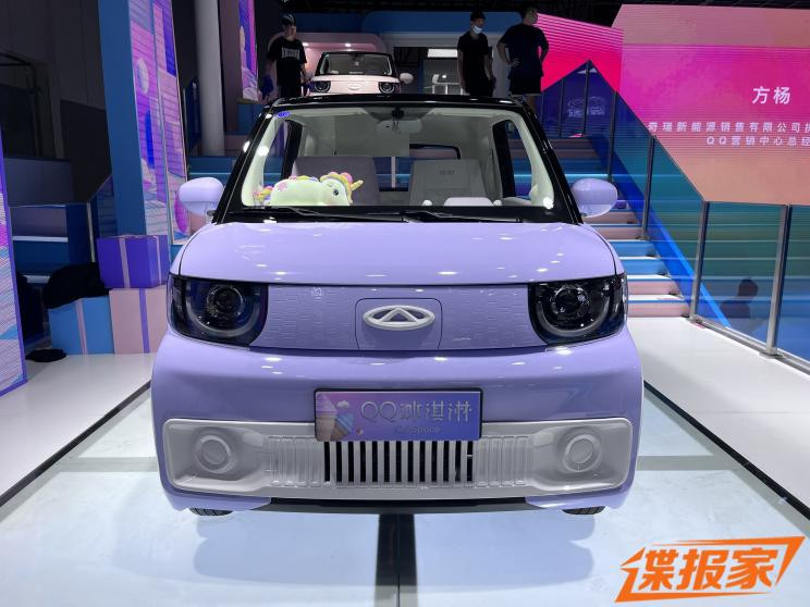 汽車(chē)之家
