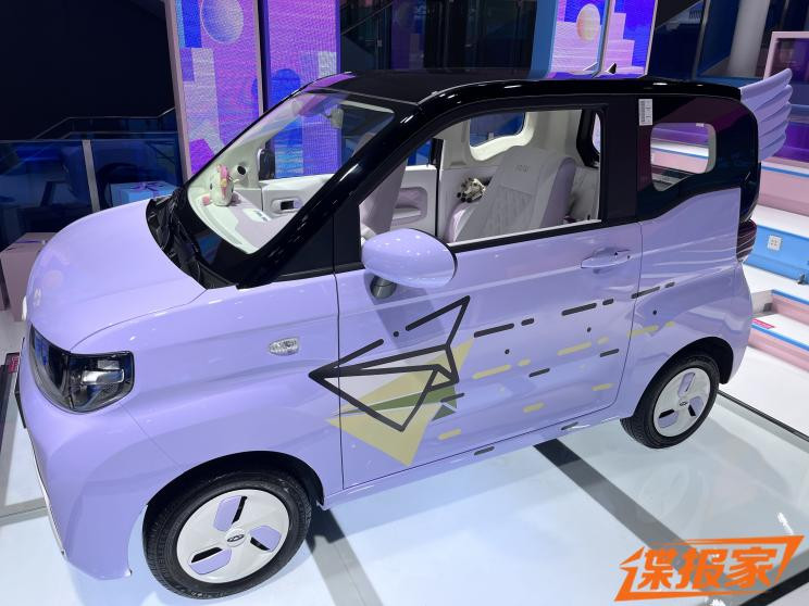 汽車(chē)之家