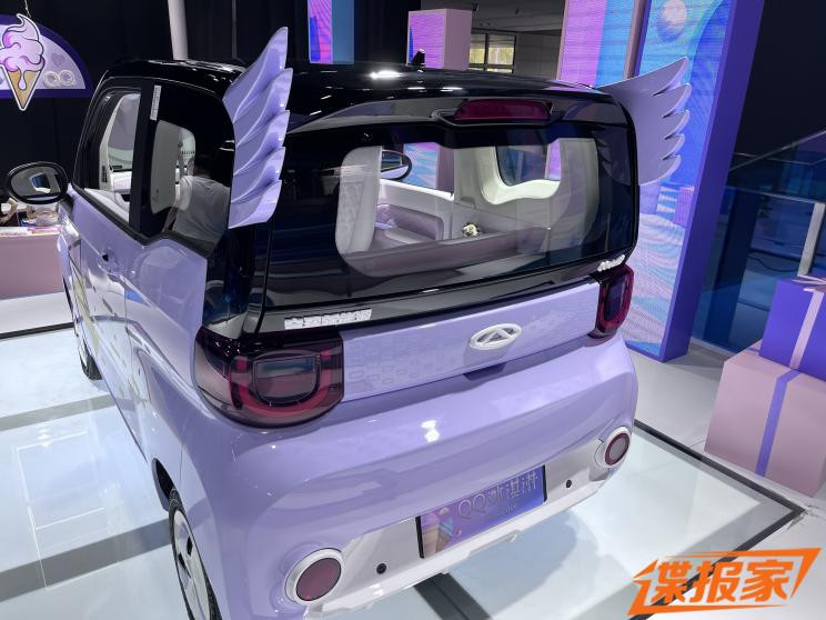 汽車(chē)之家