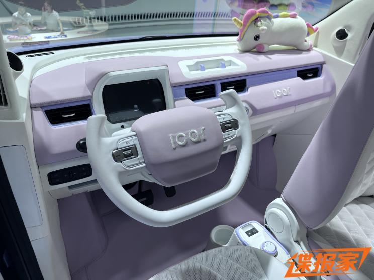 汽車(chē)之家
