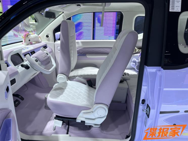 汽車(chē)之家