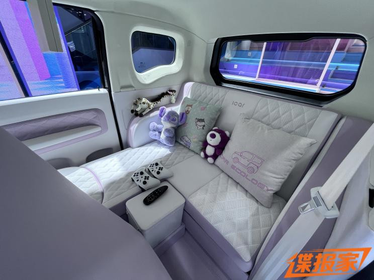 汽車(chē)之家