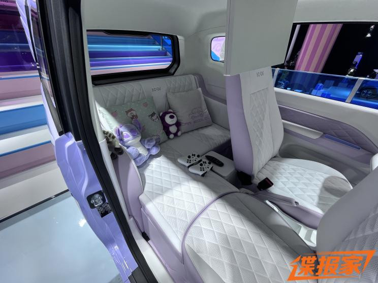 汽車(chē)之家