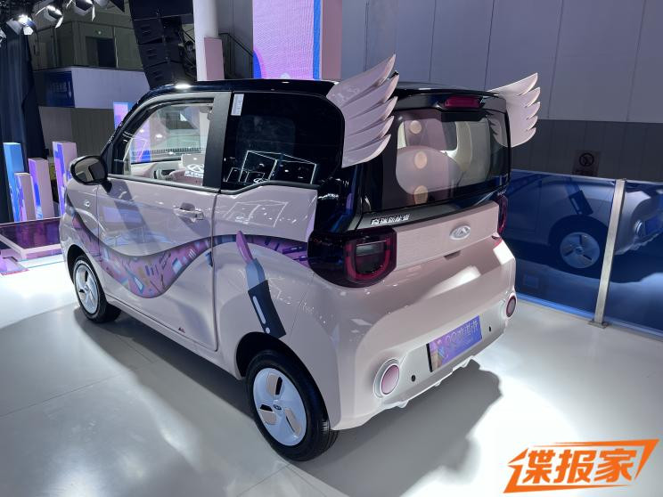 汽車之家