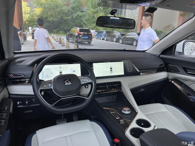 汽車之家