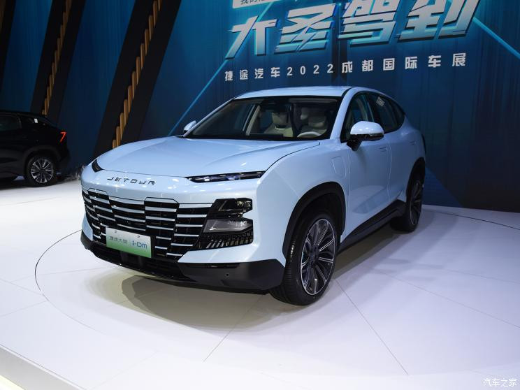 奇瑞汽車 捷途大圣i-DM 2022款 1.5T DHT基本型