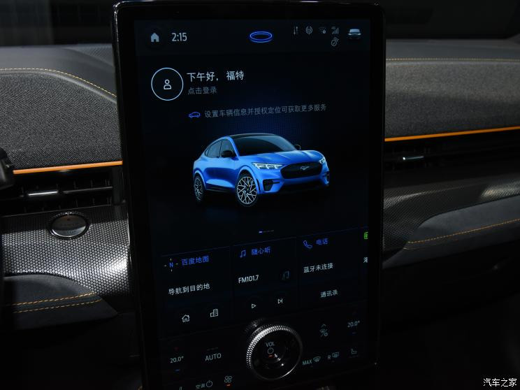 福特電動(dòng)車 福特電馬 2022款 GT Twister 特別版