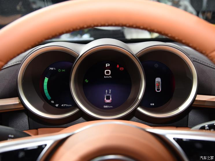 長城汽車 歐拉閃電貓 2022款 原型車