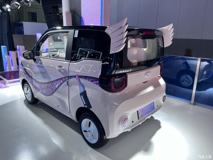 汽車之家