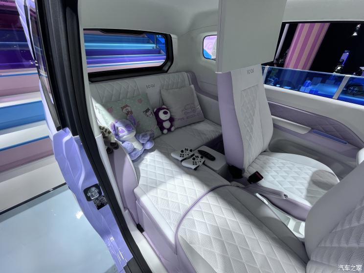 汽車之家