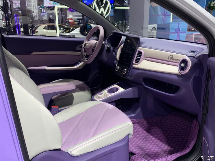 汽車之家
