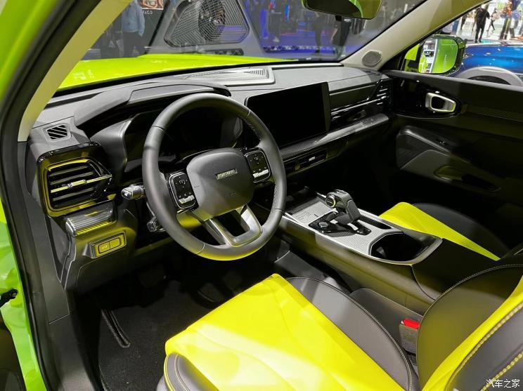 汽車之家
